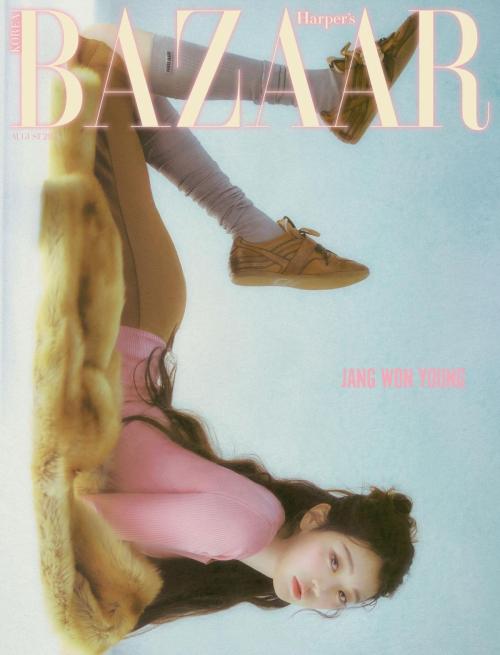 Wonyoung Covers Harper’s Bazaar, August 2025 2