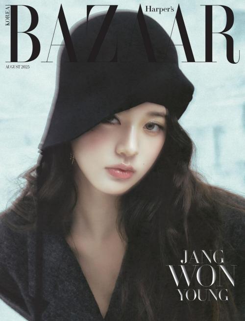 Wonyoung Covers Harper’s Bazaar, August 2025 3