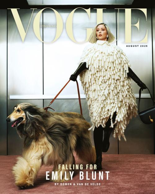 Emily Blunt elegant in Vogue Hong Kong, August 2025 5