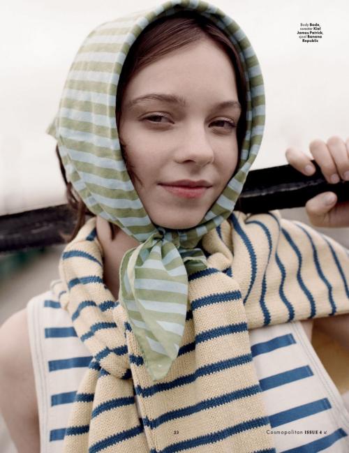 Emma Myers Cosmopolitan Netherlands, June 2025 7