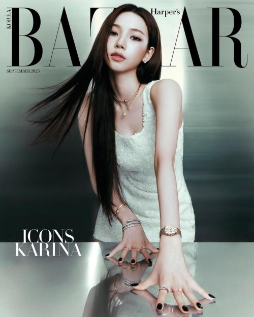 Karina for Harper’s Bazaar Korea, September 2025