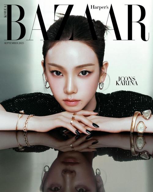 Karina for Harper’s Bazaar Korea, September 2025 3