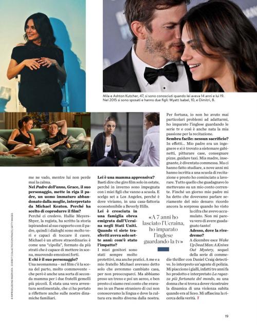 Mila Kunis in F Magazine, August 2025 2