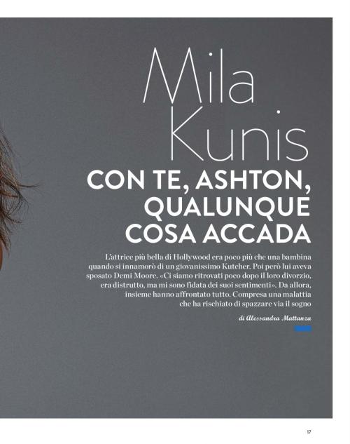 Mila Kunis in F Magazine, August 2025 4