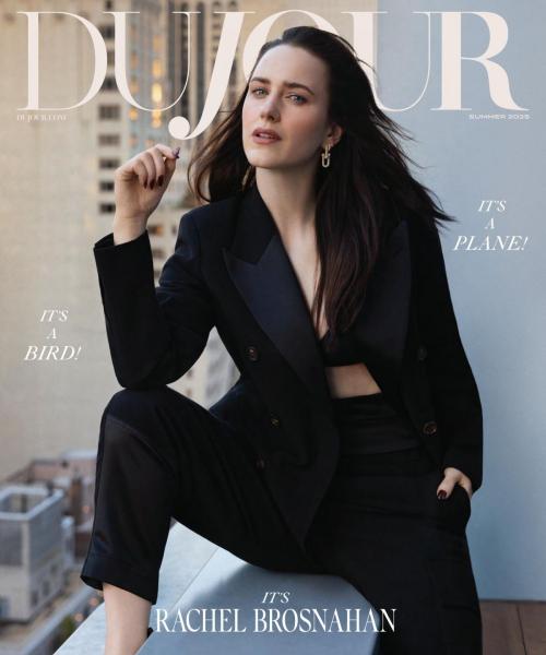 Rachel Brosnahan DuJour Magazine Feature, Summer 2025