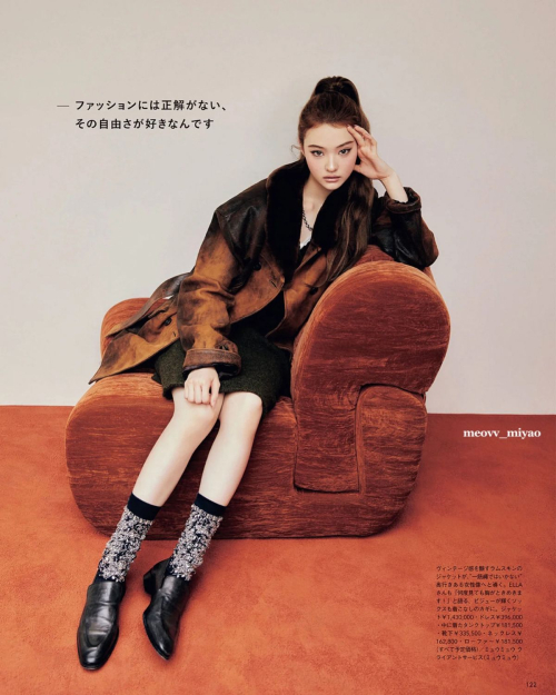 Ella Gross for Spur Magazine, November 2025 3