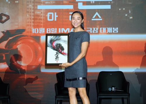 Greta Lee at Tron: Ares Global Press Tour, Seoul, September 2025 3