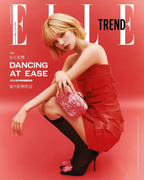 Yeji for Elle Style Hong Kong x Roger Vivier, October 2025