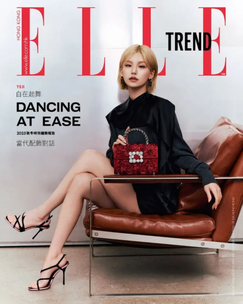 Yeji for Elle Style Hong Kong x Roger Vivier, October 2025 1