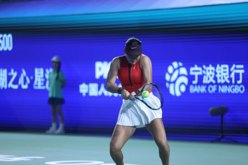 Emma Raducanu loses to Zhu Lin at Ningbo Open Ningbo 1