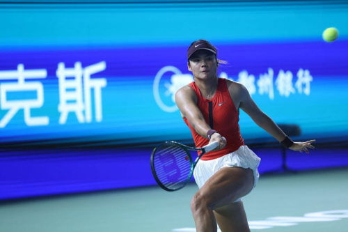 Emma Raducanu loses to Zhu Lin at Ningbo Open Ningbo 2