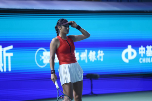 Emma Raducanu loses to Zhu Lin at Ningbo Open Ningbo 4