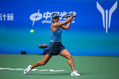 Emma Raducanu Retires from First Round Match Wuhan, October 2025 1
