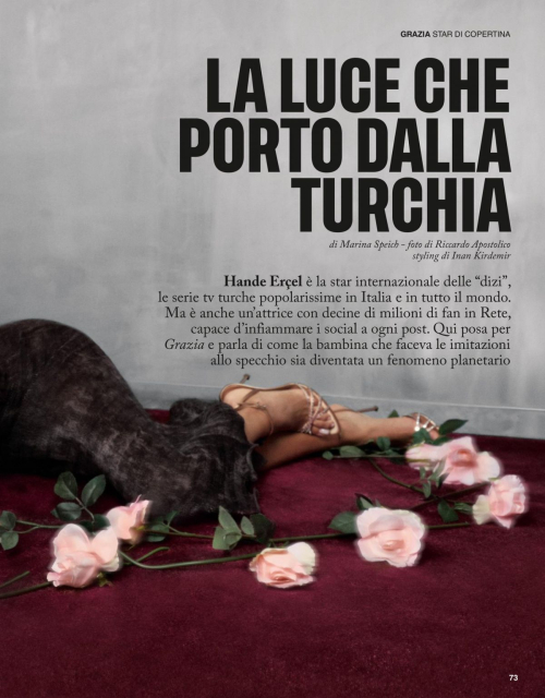 Hande Ercel in Grazia Italy, October 2025 11