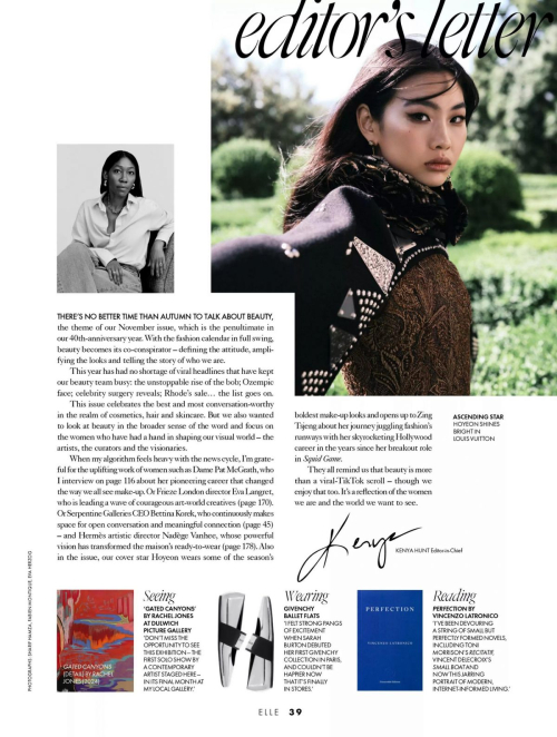Hoyeon Jung in Elle UK, November 2025 9