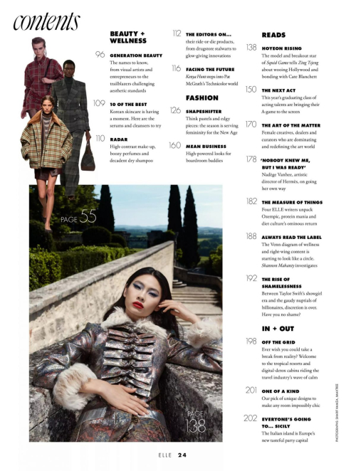 Hoyeon Jung in Elle UK, November 2025 10