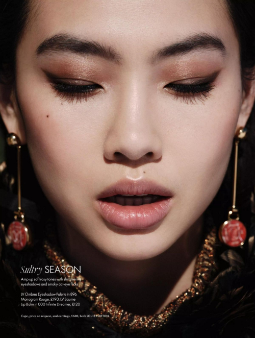 Hoyeon Jung in Elle UK, November 2025 6