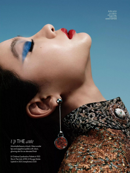 Hoyeon Jung in Elle UK, November 2025 8