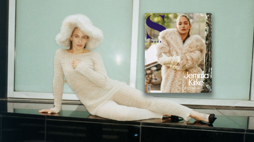 Jemima Kirke for El Pais S Moda, November 2025 1