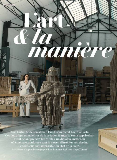 Laetitia Casta in Vanity Fair France, November 2025 15