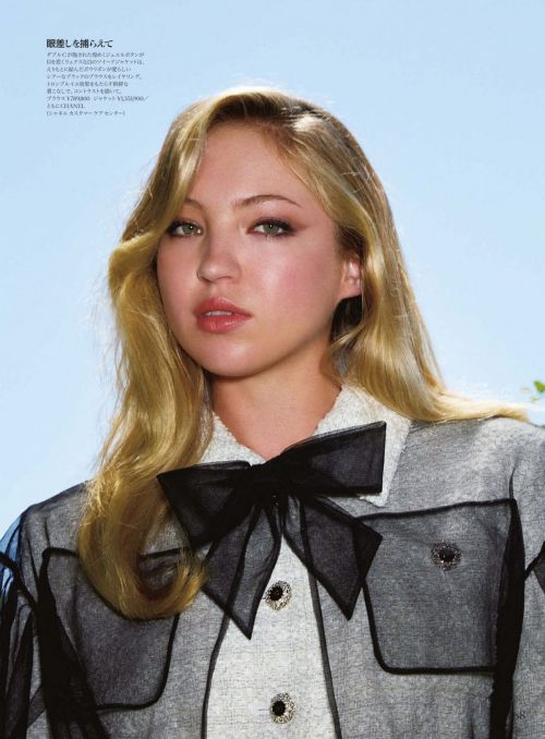 Lila Grace Moss for Vogue Japan, November 2025 8