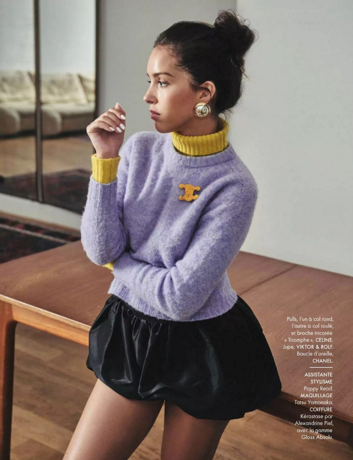 Lyna Khoudri in Elle Magazine France, November 2025