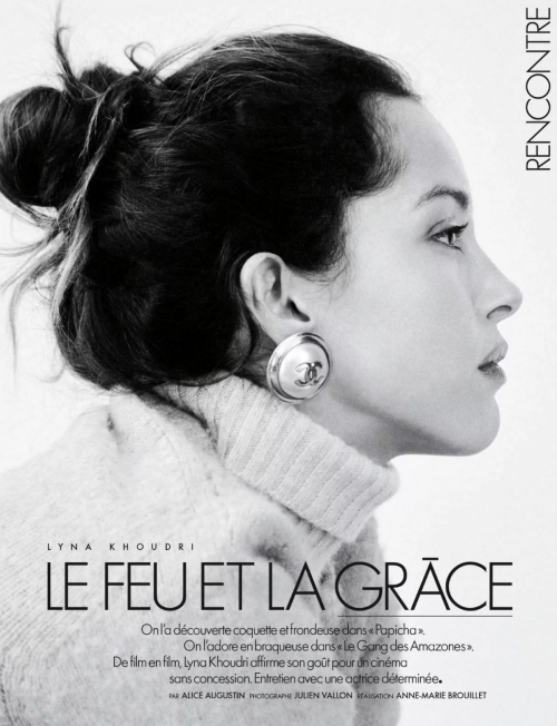Lyna Khoudri in Elle Magazine France, November 2025 3