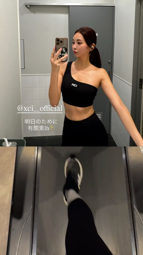 Makoto Minami Instagram Photos, October 2025 1