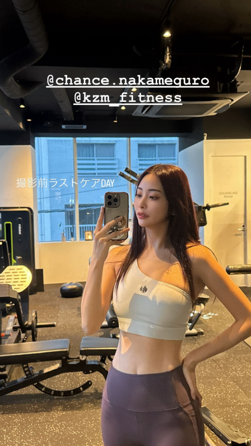 Makoto Minami Instagram photos, October 2025 2