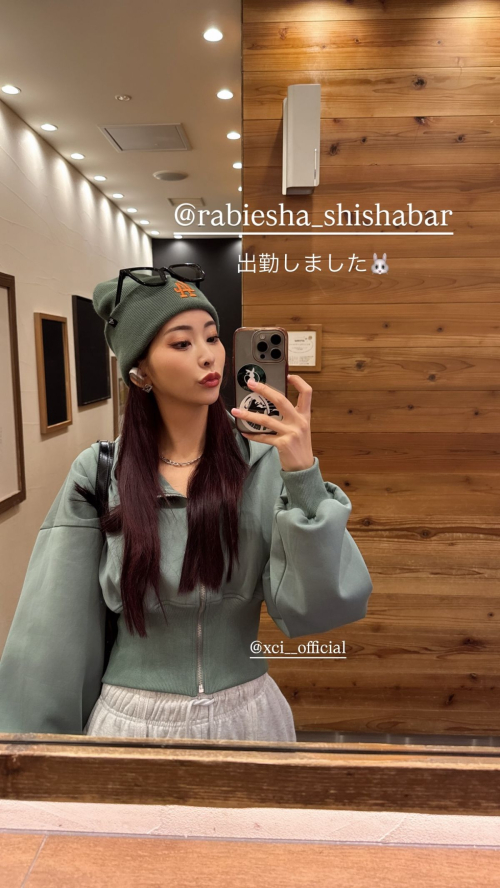 Makoto Minami Instagram Photos, October 2025 8