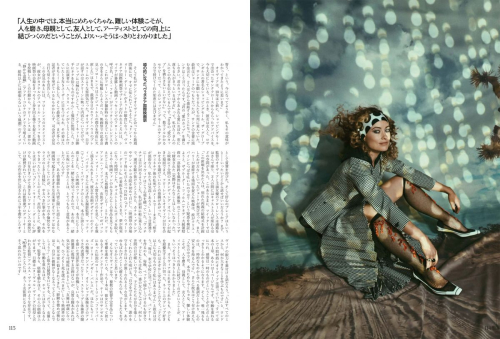 Olivia Wilde in Vogue Japan, December 2022 1