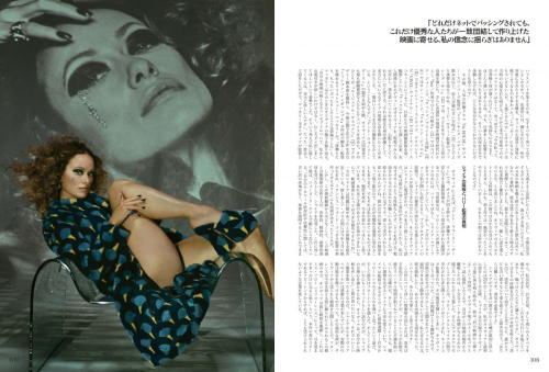 Olivia Wilde in Vogue Japan, December 2022 4
