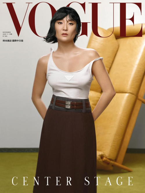 Ashley Park for Vogue Magazine, November 2025
