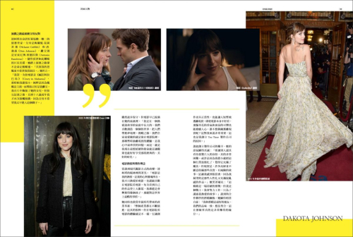 Dakota Johnson in Pure Luxury Magazine, December 2025 2