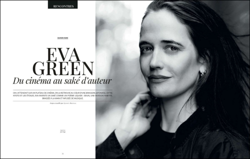 Eva Green Infrarouge Magazine editorial, November 2025 1