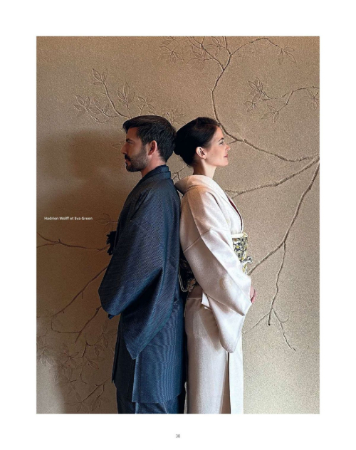 Eva Green Infrarouge Magazine editorial, November 2025 3