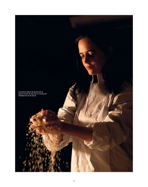 Eva Green Infrarouge Magazine editorial, November 2025 4