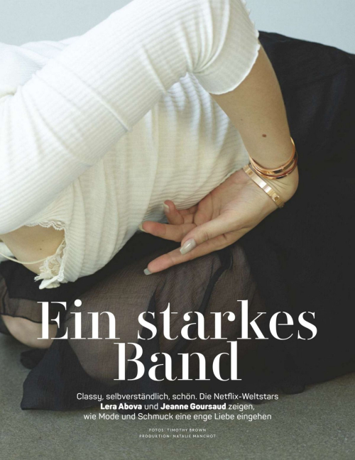 Jeanne Goursaud and Lera Abova in Gala Magazine, October 2025 7