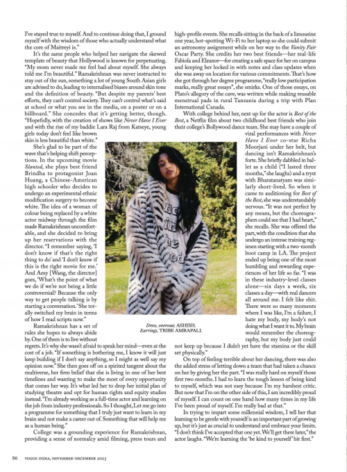 Maitreyi Ramakrishnan Vogue India, November December 2025 5