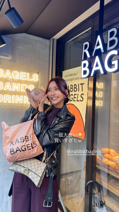 Makoto Minami Instagram photos, November 2025 1