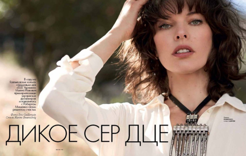 Milla Jovovich Elle Ukraine, July 2013 8