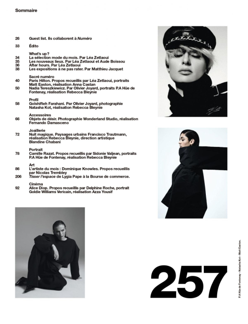 Paris Hilton in Numero Netherlands Feature, Nov 2025 7