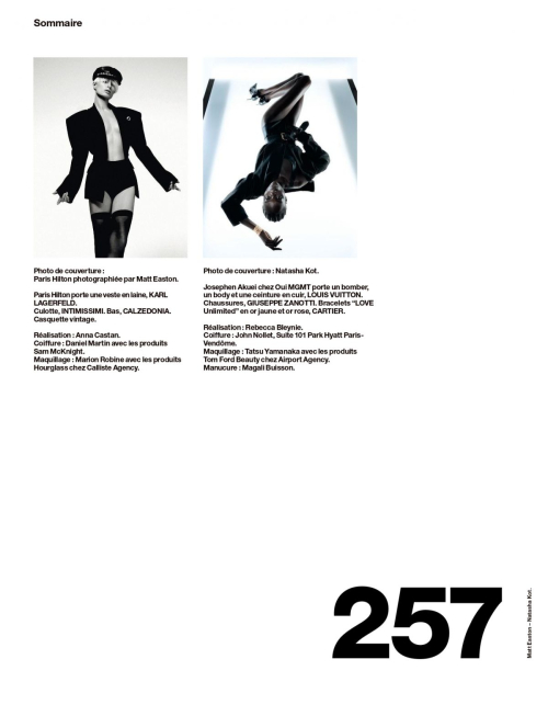 Paris Hilton in Numero Netherlands Feature, Nov 2025 8