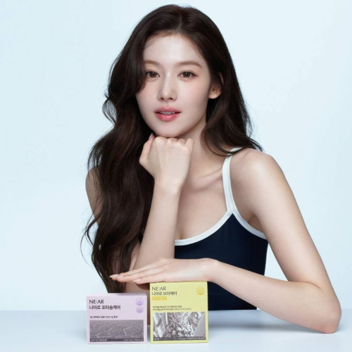 Sana NE:AR V-Care Plus 2025 Campaign 9