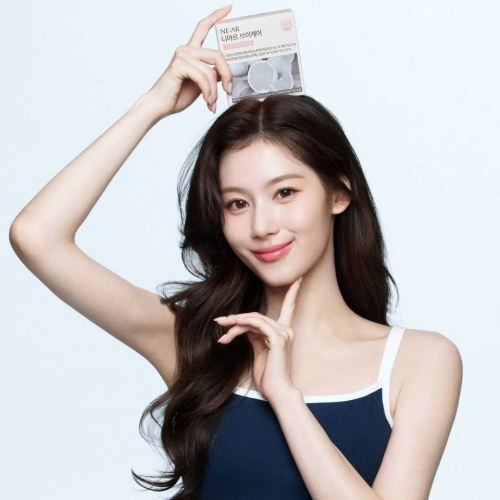 Sana NE:AR V-Care Plus 2025 Campaign 1