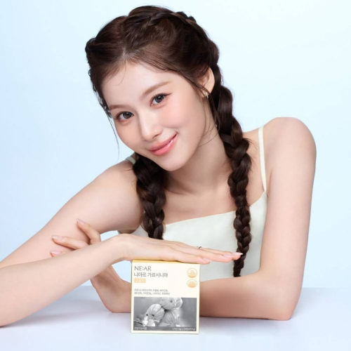 Sana NE:AR V-Care Plus 2025 Campaign 4