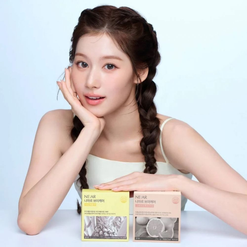 Sana NE:AR V-Care Plus 2025 Campaign 8