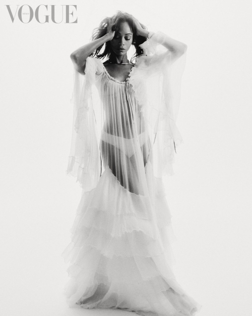 Zoe Saldana Vogue Mexico cover, December 2025 1