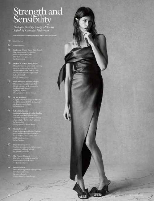 Kaia Gerber in W Magazine Art Issue, December 2025 9