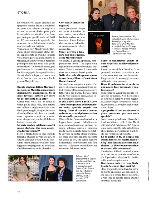 Selena Gomez Featured in F Magazine, December 2025 1